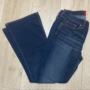 Lucky Brand Jeans Sophia Boot cut